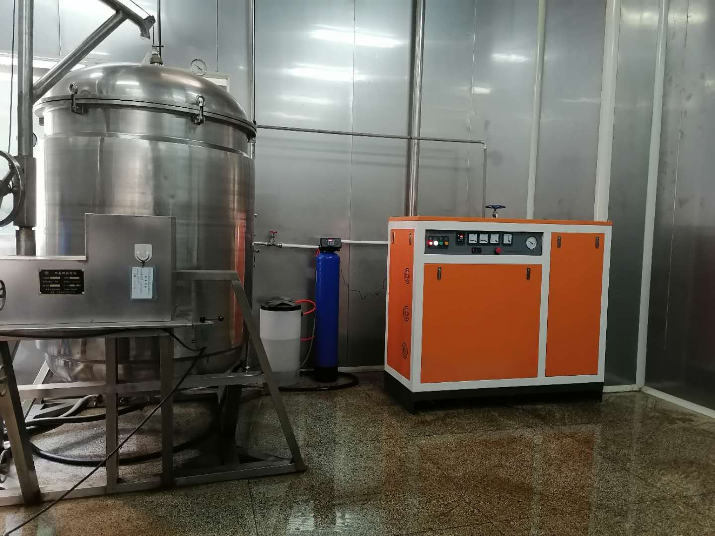 陕西XXX生物药业有限公司