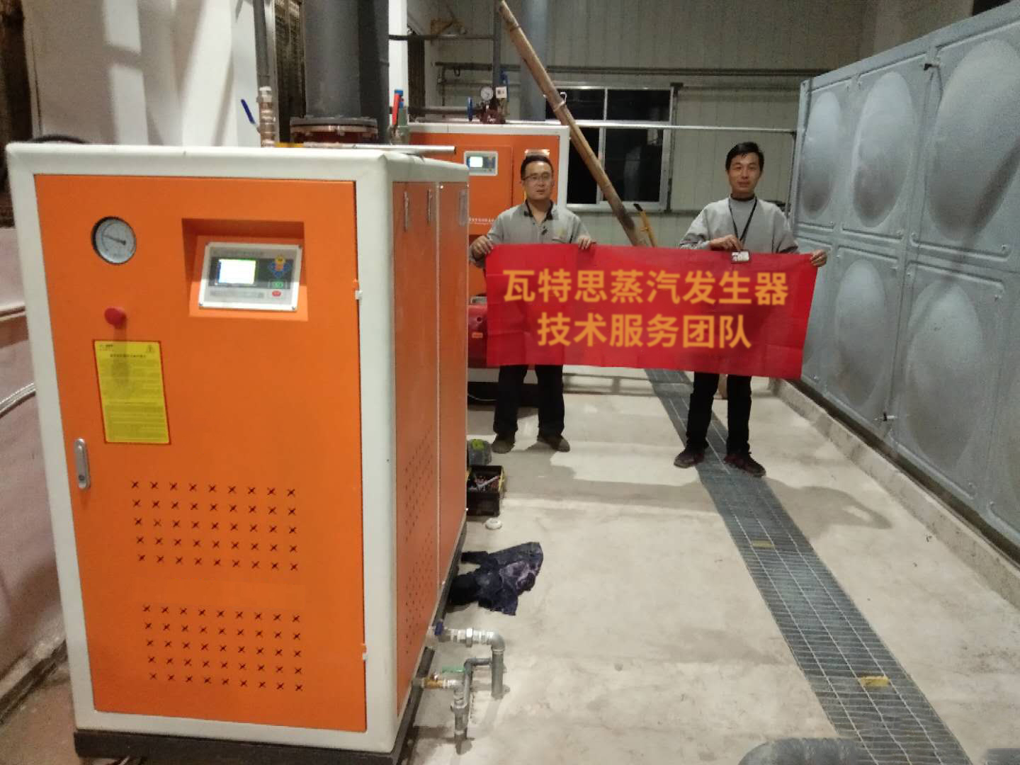 青岛永昌xx皮革有限公司